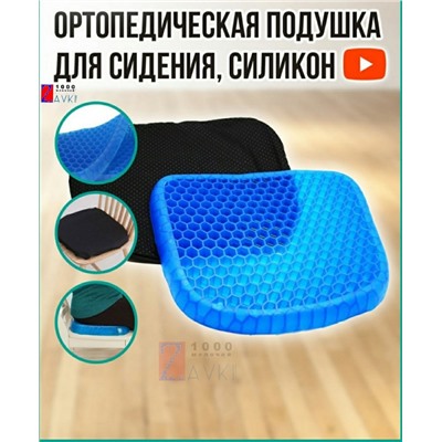 Арт. 7895417