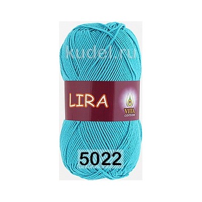 Пряжа Vita cotton Lira