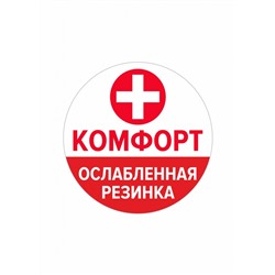 CLE Носки жен.Д307 хл+эл осл.р, синий, Таблица размеров на женскую одежду «ЭЙС», «ТЕТ-а-ТЕТ» и «CLEVER WEAR» из трикотажа, Таблица размеров на женскую обувь