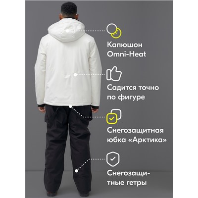 Горнолыжный костюм анорак мужской зимний белого цвета 389Bl