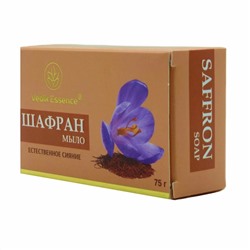 SAFFRON SOAP, Vedik Essence (ШАФРАН МЫЛО, естественное сияние, Ведик Эссенс), 75 г.