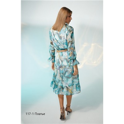 NiV NiV fashion 117/1, Платье