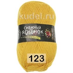 Пряжа Color City Снежный Ягненок