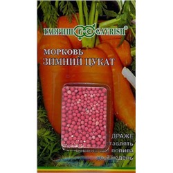 Мор. На ленте Зимний цукат (Гавриш) 8м