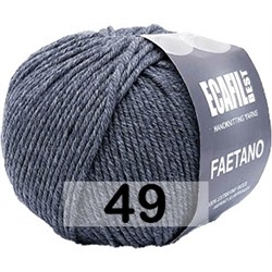 Пряжа Ecafil Best Faetano