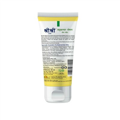CUCUMBER LEMON FACE WASH, Sri Sri Tattva (Гель для умывания ОГУРЕЦ И ЛИМОН, для чистой и гладкой кожи, Шри Шри Таттва), 60 мл.