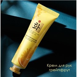 (ЗАМЯТА КОРОБКА) Набор подарочный парфюмированный для ухода за телом 7 средств Hanfen