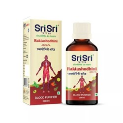 RAKTASHODHINI ARISHTA, Blood Purifier, Sri Sri Tattva (РАКТАШОДХИНИ АРИШТА, очищение крови, Шри Шри Таттва), 200 мл.