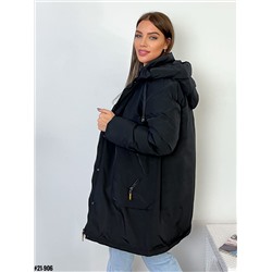 Демисезонные куртки 900532