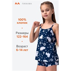 Новогодняя пижама для девочки с шортами Happyfox