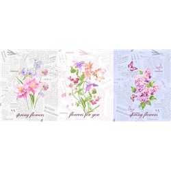 К-т полотенец "Цветы и письма" 50*60 см. - 3 шт. рогожка хлопок 100%