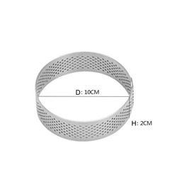 Кольцо для выпечки перфорированное d=10 см, h=2 см