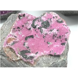 Кобальтокальцит кристаллическое образование, 55*50*28мм, 128-132г