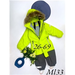 Комбинезон ML33 салатовый