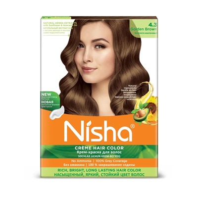 GOLDEN BROWN 4.3 Nisha Creme Hair Color (ЗОЛОТИСТО-КАШТАНОВЫЙ 4.3 крем-краска для волос, Ниша), 20 г + 20 мл + 6 мл.