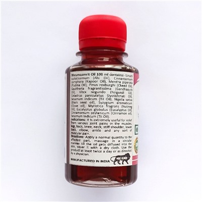 RHEUMAAMRIT OIL, Karmeshu (РУМААМРИТ (РЕВМААМРИТ) МАСЛО, Кармешу), 100 мл.