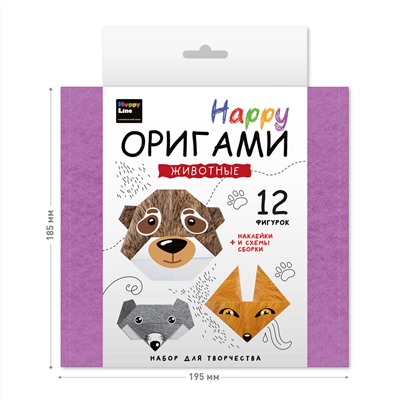 Оригами для детей «Животные». Серия «Happy»