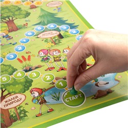 Настольная игра ходилка «Идем в гости к Эколятам»