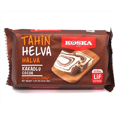 Tahin Halva COCOA, KOSKA (Кунжутная халва С КАКАО), 200 г.