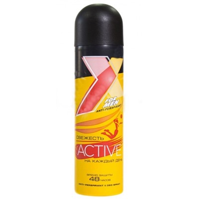 Дезодорант  мужской спрей антиперспирант X-STYLE Active 145мл