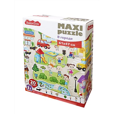 Пазлы MAXI «В городе» (20 элементов) Baby Toys