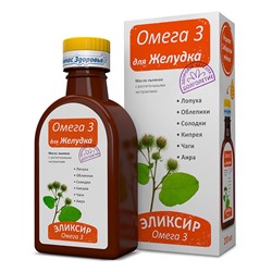 Эликсир "Для желудка", 200мл К 5825