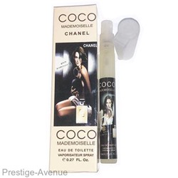 Сhanеl Cосo Маdemоiselle for women 8ml