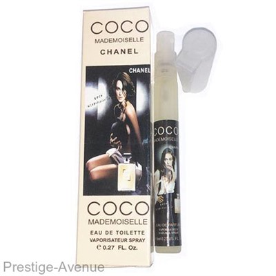 Сhanеl Cосo Маdemоiselle for women 8ml