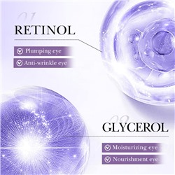 Крем для кожи вокруг глаз с Ретинолом Bioaqua, 20 гр.