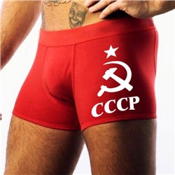 Трусы боксеры красные "Серп и молот"