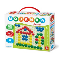 Мозаика для малышей «Домик» 60 элементов