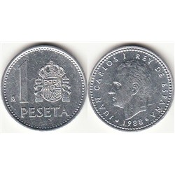 Журнал Монеты и банкноты  №193 + лист для монет