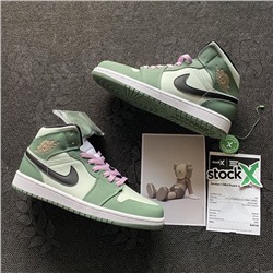 Nike Air Jordan 1