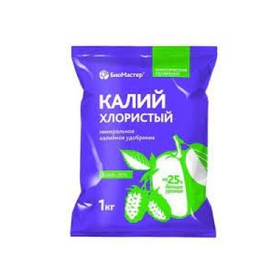 Калий хлористый 1кг (БиоМастер) /25шт