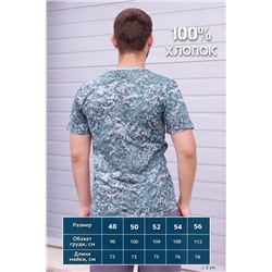 Футболка мужская GL830