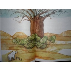 Тенчой: Путешествие слоненка Ланченкара и его друзей на волшебный остров Цейлон