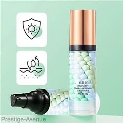 Jomtam ISOLATION Three Color Isolation Трехцветная осветляющая основа под макияж 40 гр (Арт: 44982)