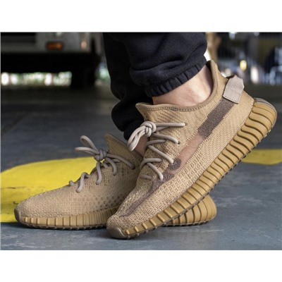 Adidas Yeezy Boost 350 V2