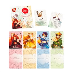 Карточная настольная игра «Ёкаи. Однажды в лесах Японии»