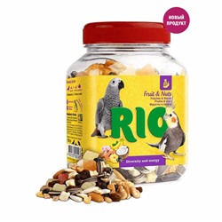 RIO. Лакомство для средних и крупных попугаев Фруктово-ореховая смесь, 160г АГ