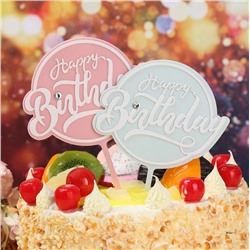 Топпер с алмазом «Happy Birthday» голубой с белой надписью