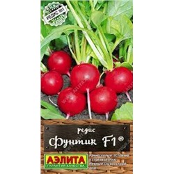 Редис Фунтик F1 (Аэлита) 1г