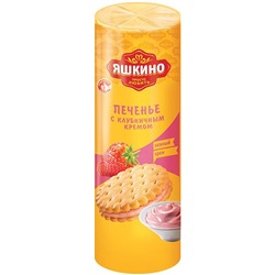 «Яшкино», печенье-сэндвич с клубничным кремом, затяжное, 182 г