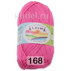 Пряжа Alpina Sati
