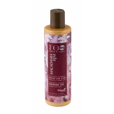 MACADAMIA SPA Масло для душа пенящееся питательное Нежность и сияние кожи 250мл