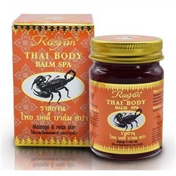 Rasyan THAI BODY BALM SPA Scorpion, ISME (Тайский массажный спа-бальзам Райсан для тела СКОРПИОН, ИСМЕ), 50 г.