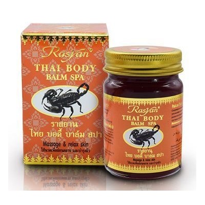 Rasyan THAI BODY BALM SPA Scorpion, ISME (Тайский массажный спа-бальзам Райсан для тела СКОРПИОН, ИСМЕ), 50 г.