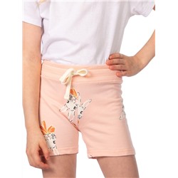 Шорты детские Пудровый