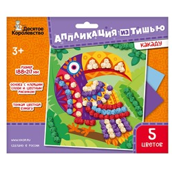 Аппликация из тишью «Какаду»
