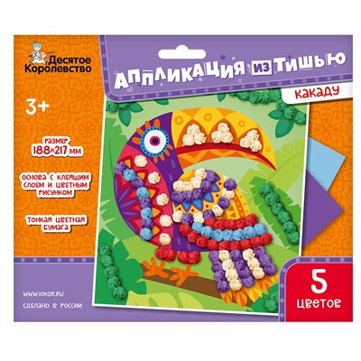 Аппликация из тишью «Какаду»
